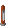 sprite 2043