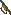 sprite 932