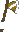sprite 934