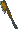sprite 942